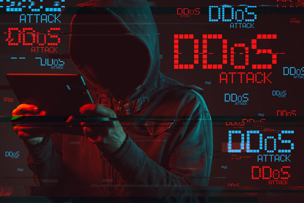 如何判断业务是否已遭受DDoS攻击