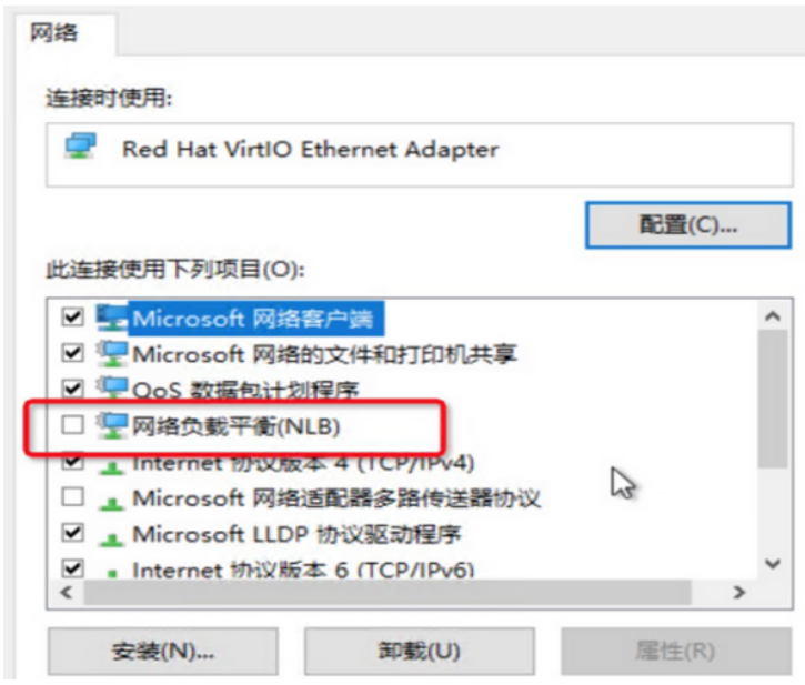 阿里云Windows服务器本地网络异常如何处理？