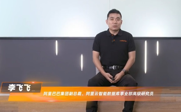 云原生的分布式数据库PolarDB-X
