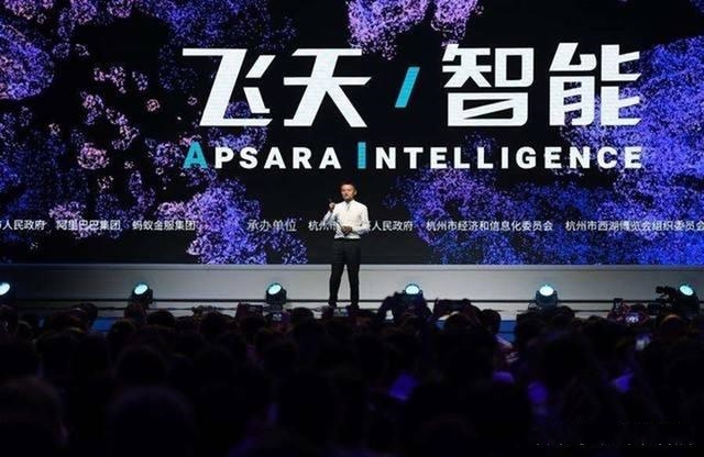 飞天系统估值60000亿元