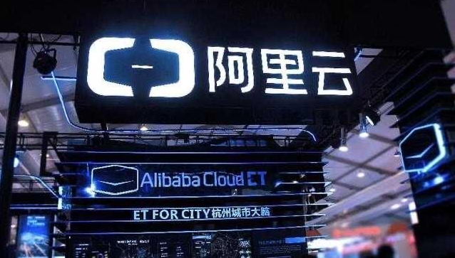 如何购买经济实惠的阿里云ecs服务5