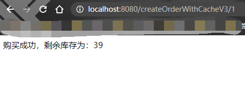 请求接口