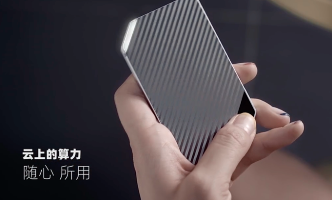 阿里云云电脑可以随时提升配置