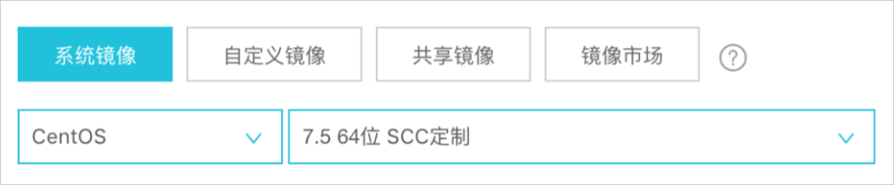 如何创建SCC实例?SCC实例如何计费?如何使用E-HPC创建SCC集群?如何使用SCC RDMA功能?