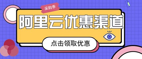 云服务器是干什么的,云服务器的作用