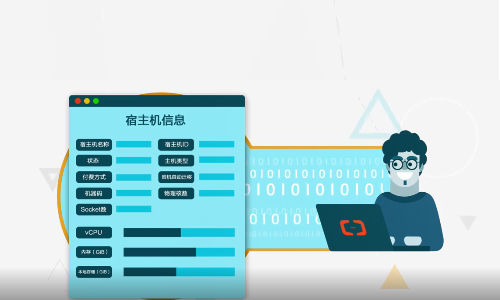如何有效防止DDos攻击有什么方法