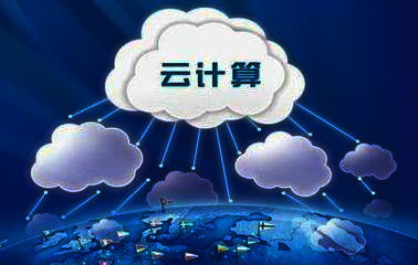 国内云服务器品牌哪个好