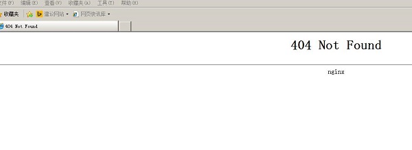 打开网站首页出现“404 Not Found，nginx”，怎么办