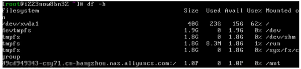 Linux系统的ECS实例挂载NAS提示“mount: can't find /root/nas in /etc/fstab”错误的解决方案