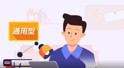 企业服务器访问速度慢是什么原因