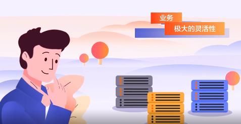阿里云服务器一般价格是多少