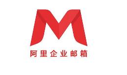 代理商购买企业邮箱有优惠吗