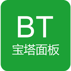 阿里云服务器宝塔面板新手使用教程