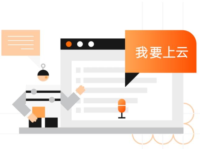 按量付费GPU实例支持节省停机模式吗