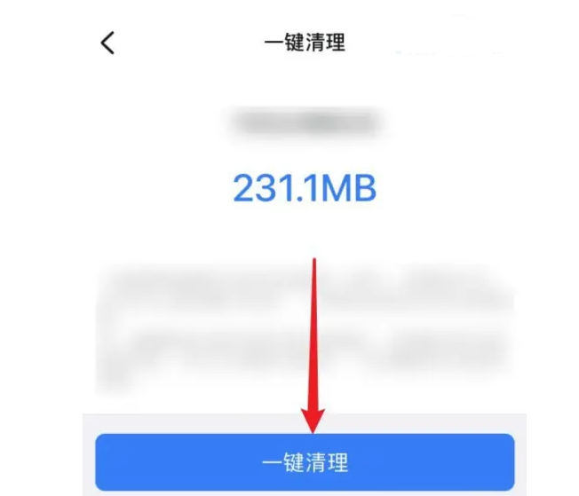 钉钉开启会议爆满怎么办