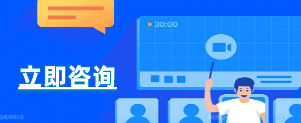钉钉收费标准：钉钉免费、付费版本