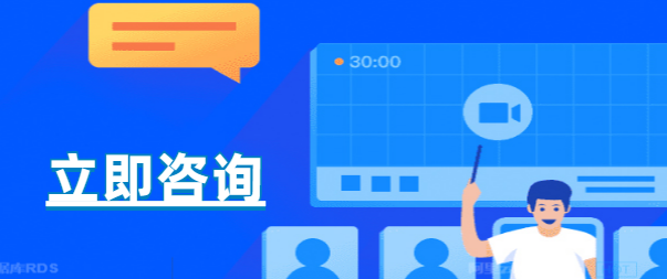 企业钉钉号收费标准:钉钉是怎么收费的