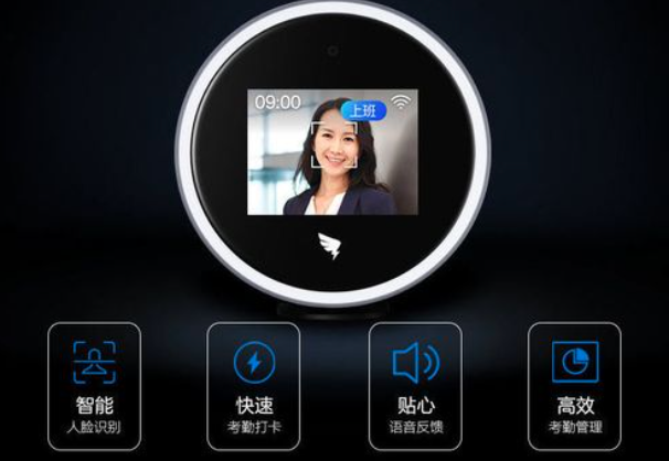 钉钉设备价格:钉钉智能考勤机价格
