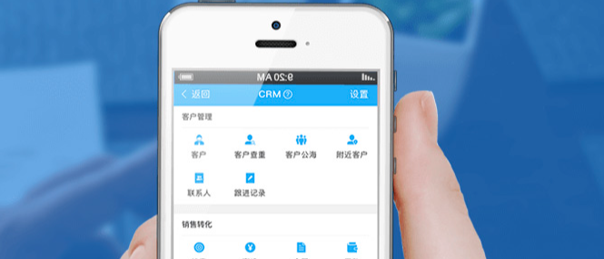 钉钉crm多少钱?钉钉爱客crm收费标准