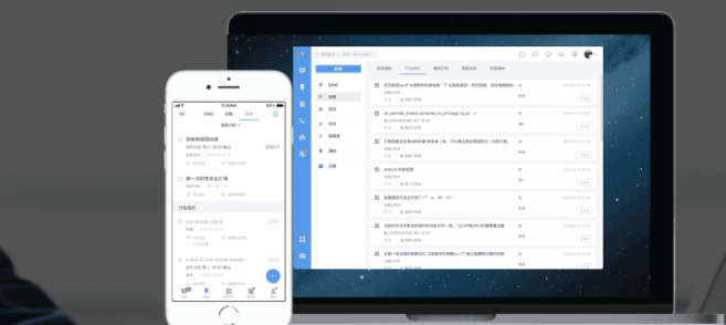 钉钉任务管理收费:钉钉任务管理费用是多少