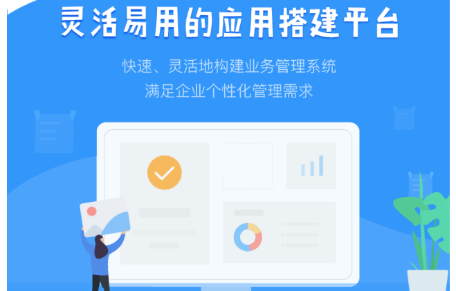钉钉叮当积木价格多少钱一年