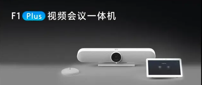 钉钉f1plus价格:钉钉f1plus价格是多少