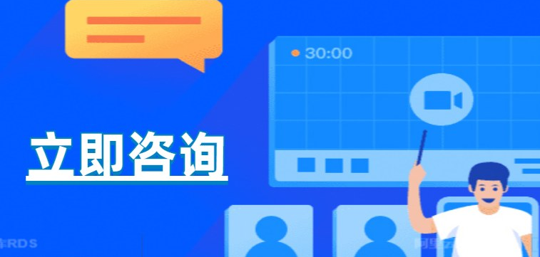 企业钉钉一年费用多少钱?不同版本钉钉功能