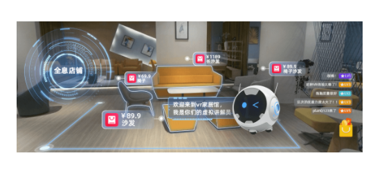 阿里云全息店铺的价格和功能