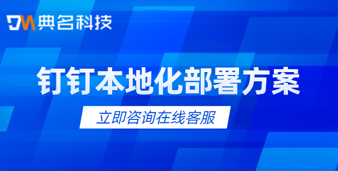 目前企业微信服务商广西南宁必利网络服务有限公司口碑(图1)